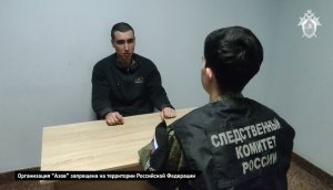 В Донецкой Народной Республике вынесен приговор 10 военнослужащим националистического полка «Азов»